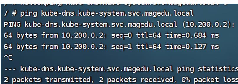 coredns部署和etcd数据备份和恢复_nginx_08