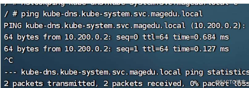 coredns部署和etcd数据备份和恢复_nginx_08