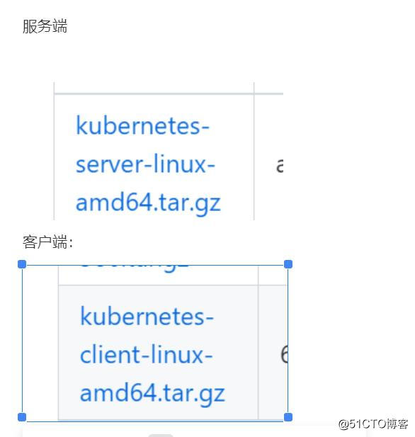 coredns部署和etcd数据备份和恢复_nginx_20