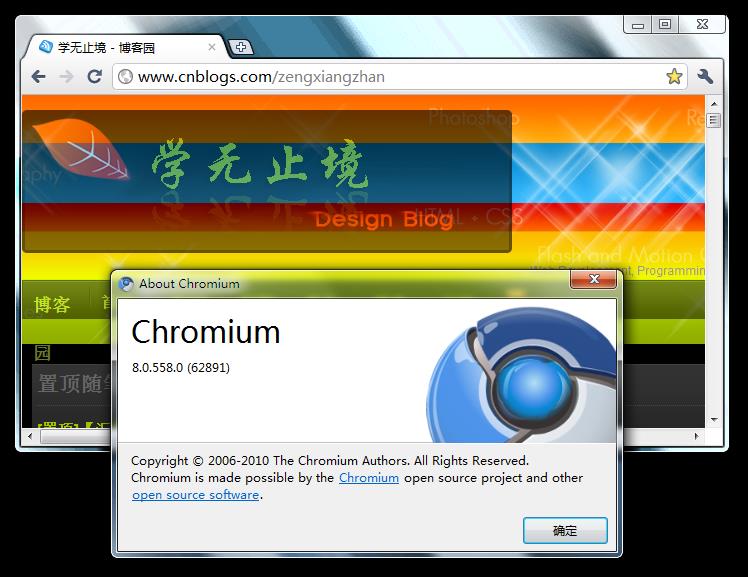 DIY-快速更新Google的Chromium_linux_03