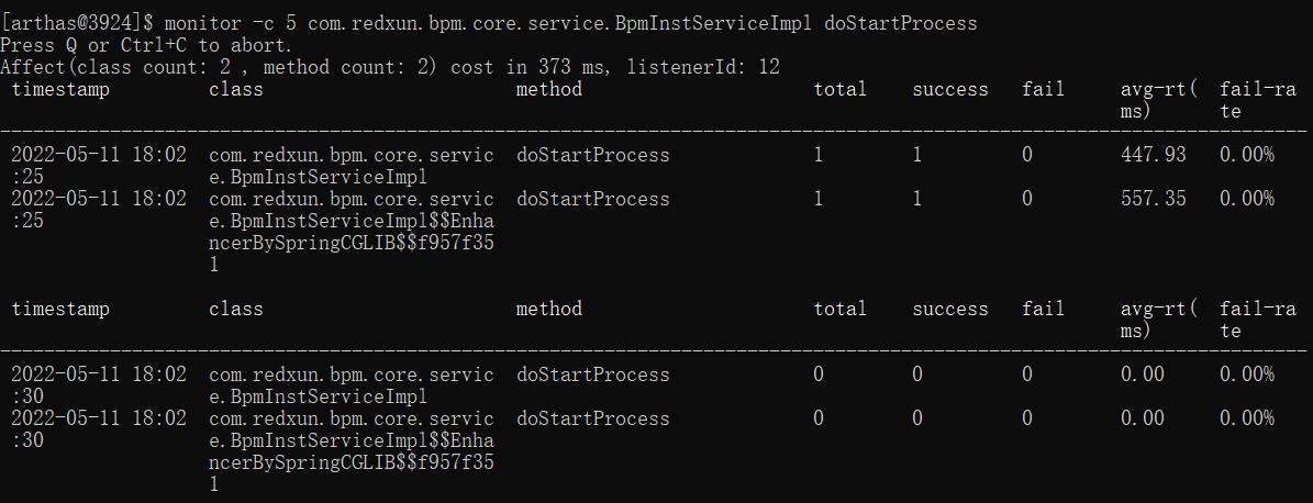 使用阿里的ARTHAS跟踪方法耗时_命令行_04
