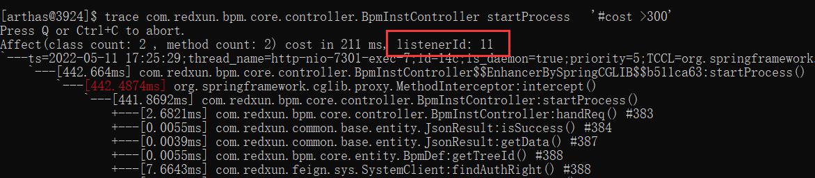 使用阿里的ARTHAS跟踪方法耗时_命令行_02