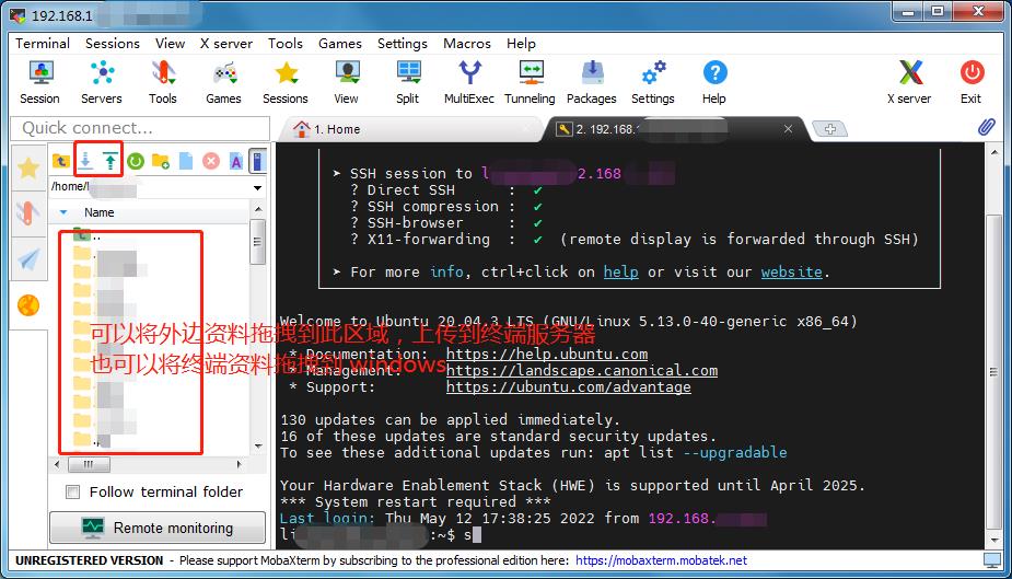 Mobaxterm_上传_04