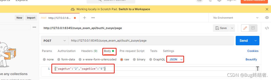 Postman测试工具调试接口详细教程【向后端发送Json数据并接收返回的Json结果】_数据_05