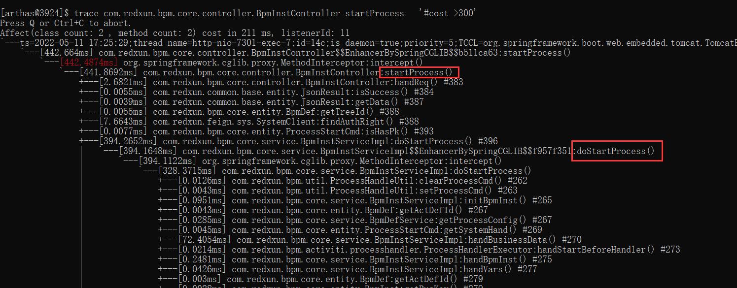 使用阿里的ARTHAS跟踪方法耗时_命令行_03