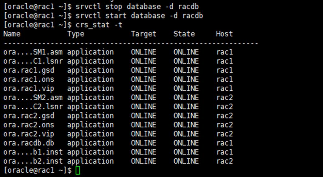 Linux环境利用Rman添加Oracle