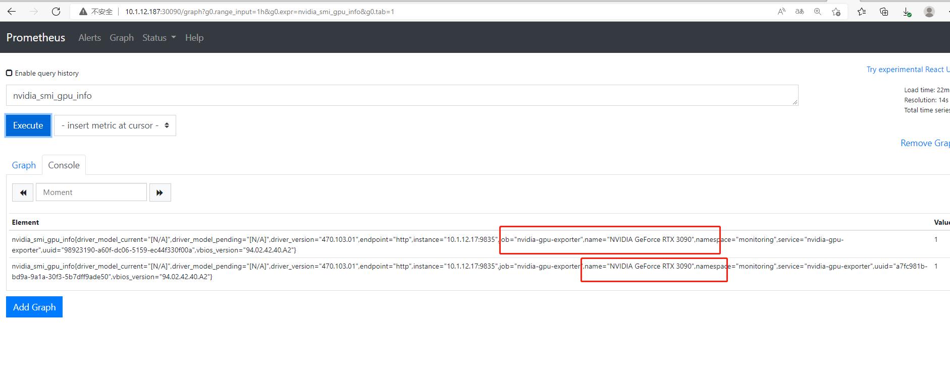 使用nvidia_gpu_expoter配合prometheus+grafana监控GPU性能_GPU_04