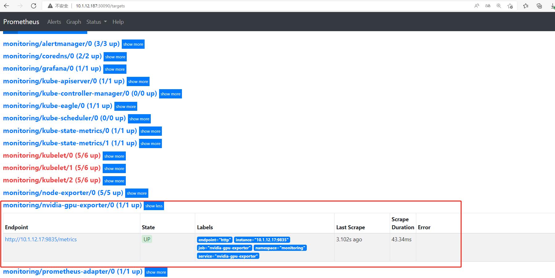 使用nvidia_gpu_expoter配合prometheus+grafana监控GPU性能_prometheus_03