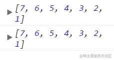 JavaScript数组和字符串的操作方法_字符串_09