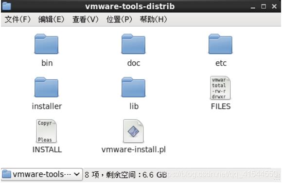 安装VMTools工具（3）_共享文件夹_05