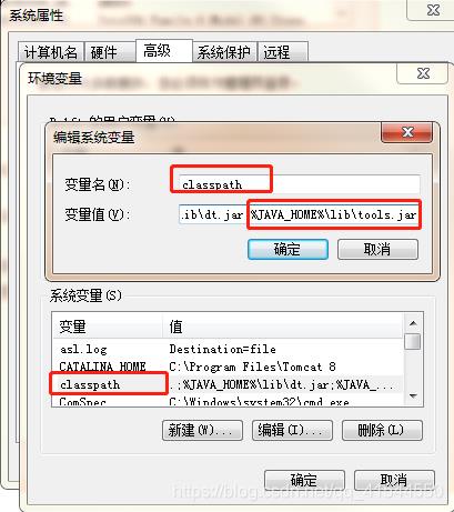 在Intellij