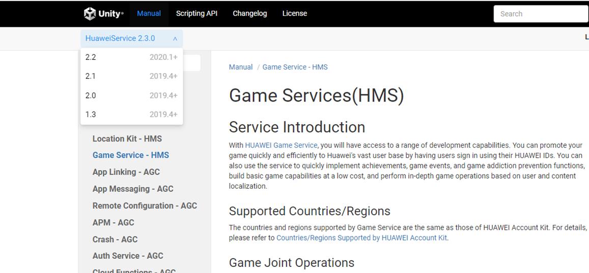 Unity集成华为游戏服务SDK方式（一）：集成Unity官方游戏SDK_html_02