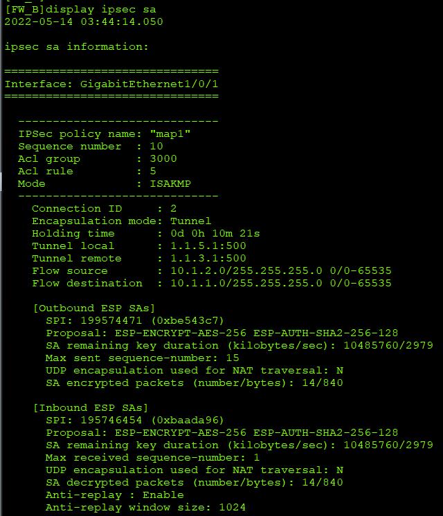 华为防火墙网关间通过IKE方式协商IPSec