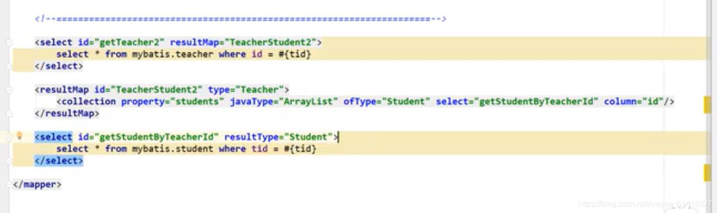 MyBatis学习_sql_16