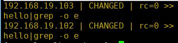 自动化运维工具Ansible（3）常用模块_centos7_05