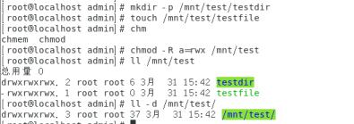 Linux目录和文件权限_访问控制列表_05