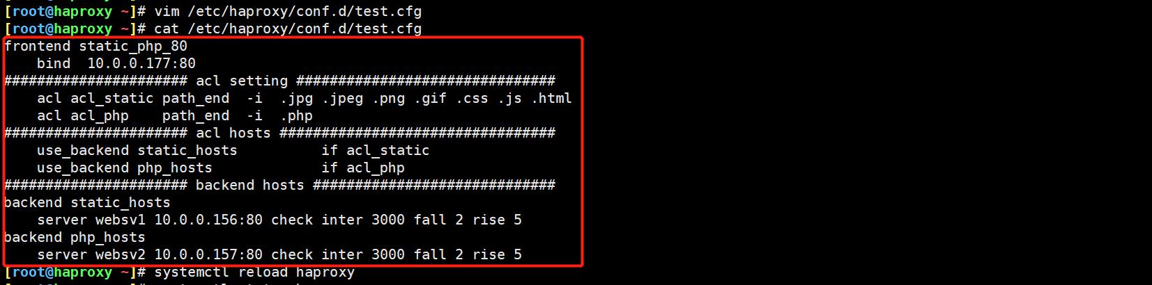 使用HAProxy的ACL实现基于文件后缀名的动静分离_php_03