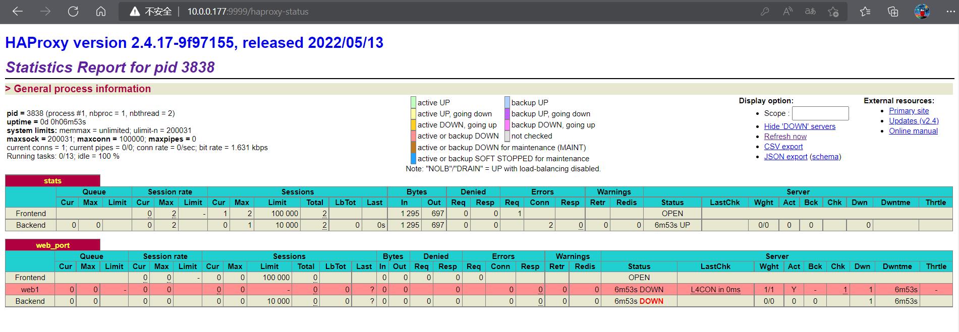 编译安装HAProxy2.4.17_编译安装_17