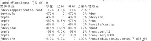 Linux磁盘管理_自动挂载_02