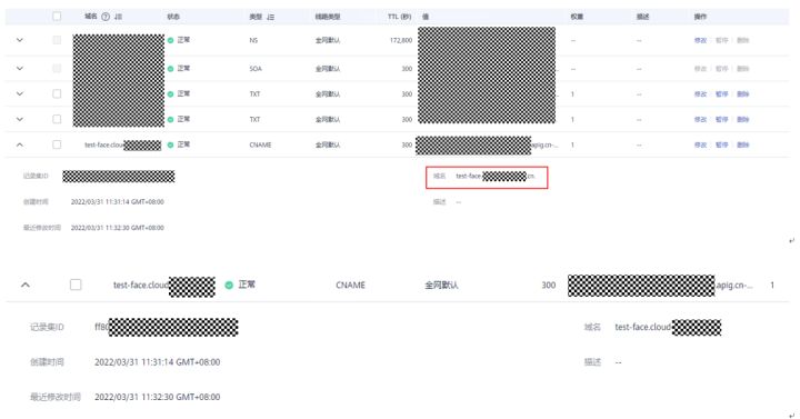 员工考勤打卡时，如何避免非本人代替打卡？_考勤打卡_40