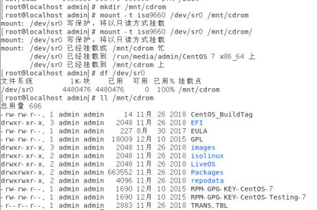 Linux磁盘管理_手动挂载_26