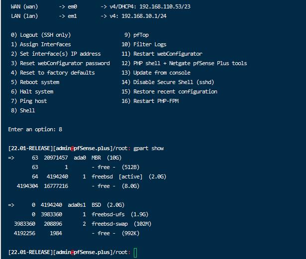 ESXi上pfSense虚拟机磁盘扩容方法_pfsense