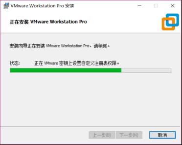 《I.MX6U嵌入式Linux驱动开发指南》第一章