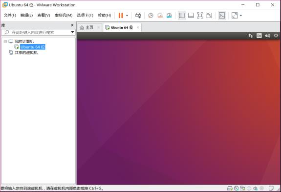 《I.MX6U嵌入式Linux驱动开发指南》第一章