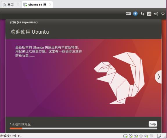 《I.MX6U嵌入式Linux驱动开发指南》第一章