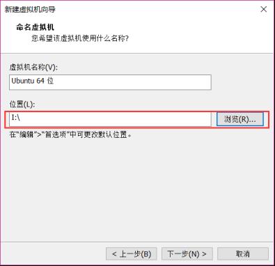 《I.MX6U嵌入式Linux驱动开发指南》第一章