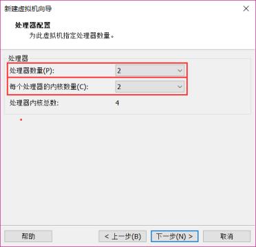 《I.MX6U嵌入式Linux驱动开发指南》第一章