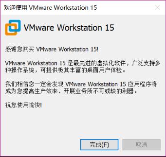 《I.MX6U嵌入式Linux驱动开发指南》第一章