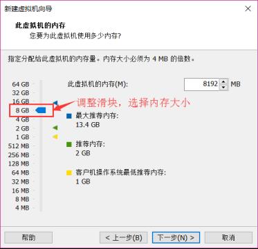 《I.MX6U嵌入式Linux驱动开发指南》第一章