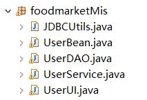 Java熟食包点系统实战_sql