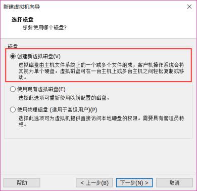 《I.MX6U嵌入式Linux驱动开发指南》第一章