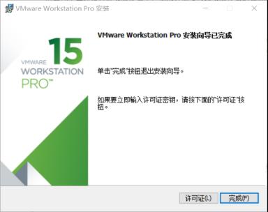 《I.MX6U嵌入式Linux驱动开发指南》第一章