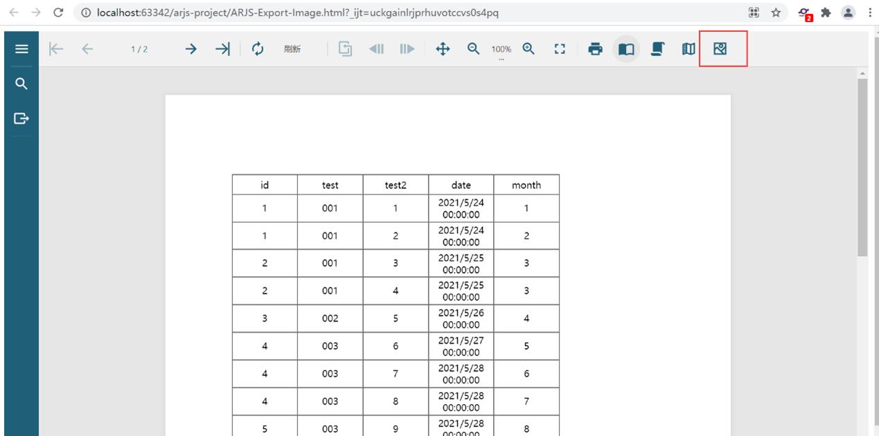 在纯JaveScript中实现报表导出：从“PDF”到“JPG”_数据_05