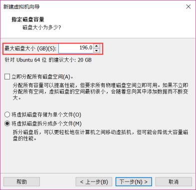 《I.MX6U嵌入式Linux驱动开发指南》第一章