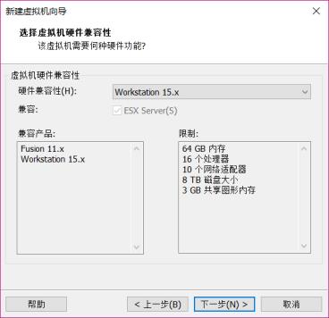 《I.MX6U嵌入式Linux驱动开发指南》第一章