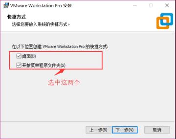 《I.MX6U嵌入式Linux驱动开发指南》第一章