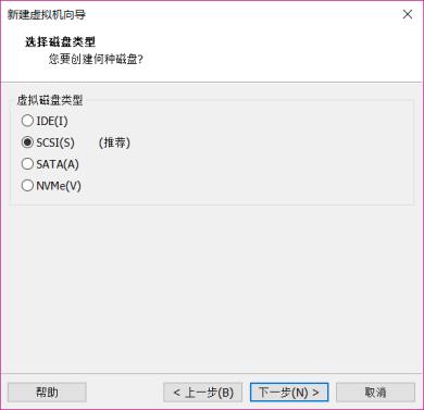 《I.MX6U嵌入式Linux驱动开发指南》第一章