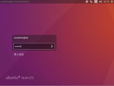 《I.MX6U嵌入式Linux驱动开发指南》第一章