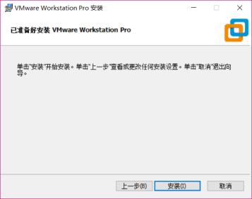 《I.MX6U嵌入式Linux驱动开发指南》第一章