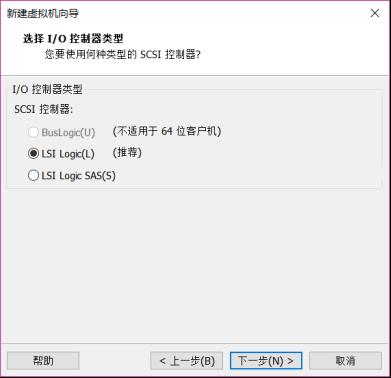 《I.MX6U嵌入式Linux驱动开发指南》第一章