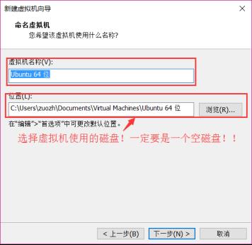 《I.MX6U嵌入式Linux驱动开发指南》第一章