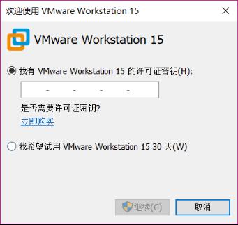 《I.MX6U嵌入式Linux驱动开发指南》第一章