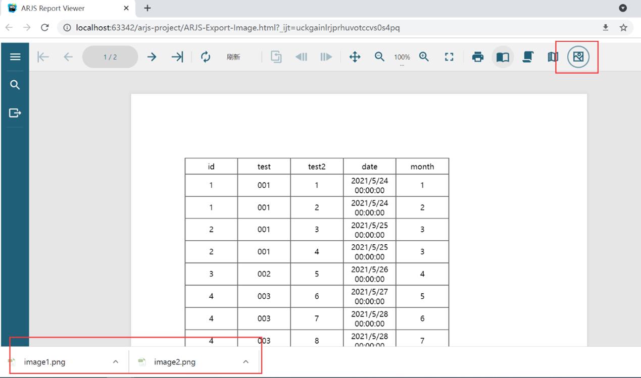 在纯JaveScript中实现报表导出：从“PDF”到“JPG”_a标签_06