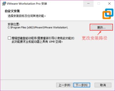 《I.MX6U嵌入式Linux驱动开发指南》第一章