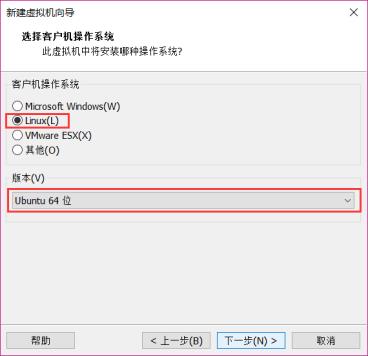 《I.MX6U嵌入式Linux驱动开发指南》第一章