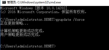 电子邮件安全_登录验证_17